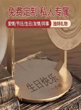 宇创意航员沙漏计时器流沙水晶球摆件男生儿童房间卧室书桌装饰品