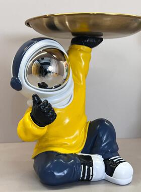 现代玄关太空人太空人托 托盘钥匙收纳摆件客厅茶几创意家居装饰