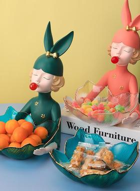 创意可爱女孩兔子耳朵果盘 家居实用糖果收纳盘置物盘子 乔迁礼品