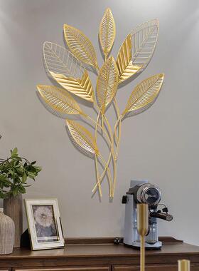 现铁代中金叶子壁式创意饰玄关艺壁挂客厅过道墙面装挂件墙壁家居