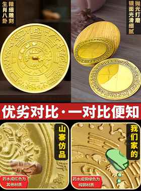 采购产品精镜，纯铜镜，平镜，铜镜挂饰，准钛佛母，八卦镜，家居