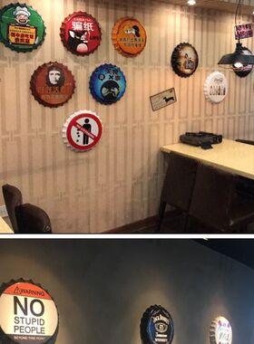 烧烤店火锅店啤酒瓶盖挂饰饭店餐厅墙面上装饰画创意个性墙壁挂件