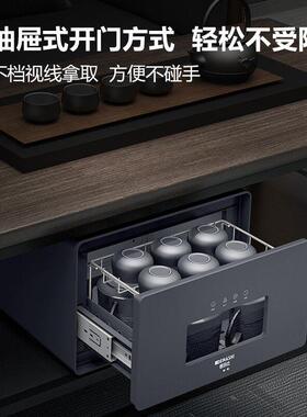 德玛仕茶杯消毒柜小型台式迷你紫外线烘干机杯子用茶道茶具消毒柜