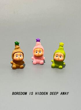 无聊瞭!摆几个可爱治愈睡衣星星人萌粒桌面工位小摆件解压车内饰