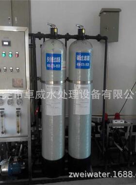 打印机墨水用去离子超纯水系统，触摸屏清洗用高纯水设备