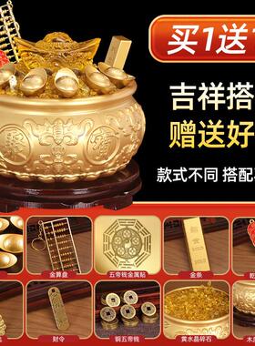 聚宝盆纯铜摆件招财聚财八方来财黄铜米缸存钱罐客厅店铺开业礼物