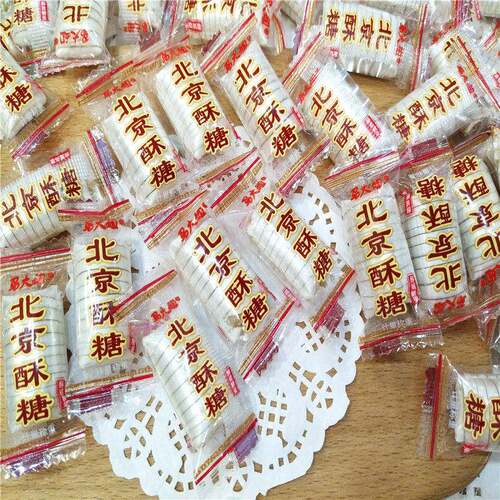 马大姐北京酥糖老北京酥糖喜糖特产传统糖果酥心糖散装500g约54颗 - 图0