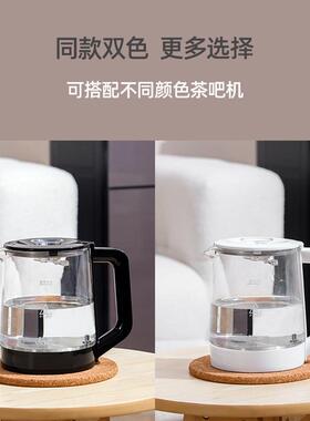 电热水壶养生壶配件茶吧机单壶加热壶高硼硅防爆玻璃蓝光不锈钢壶