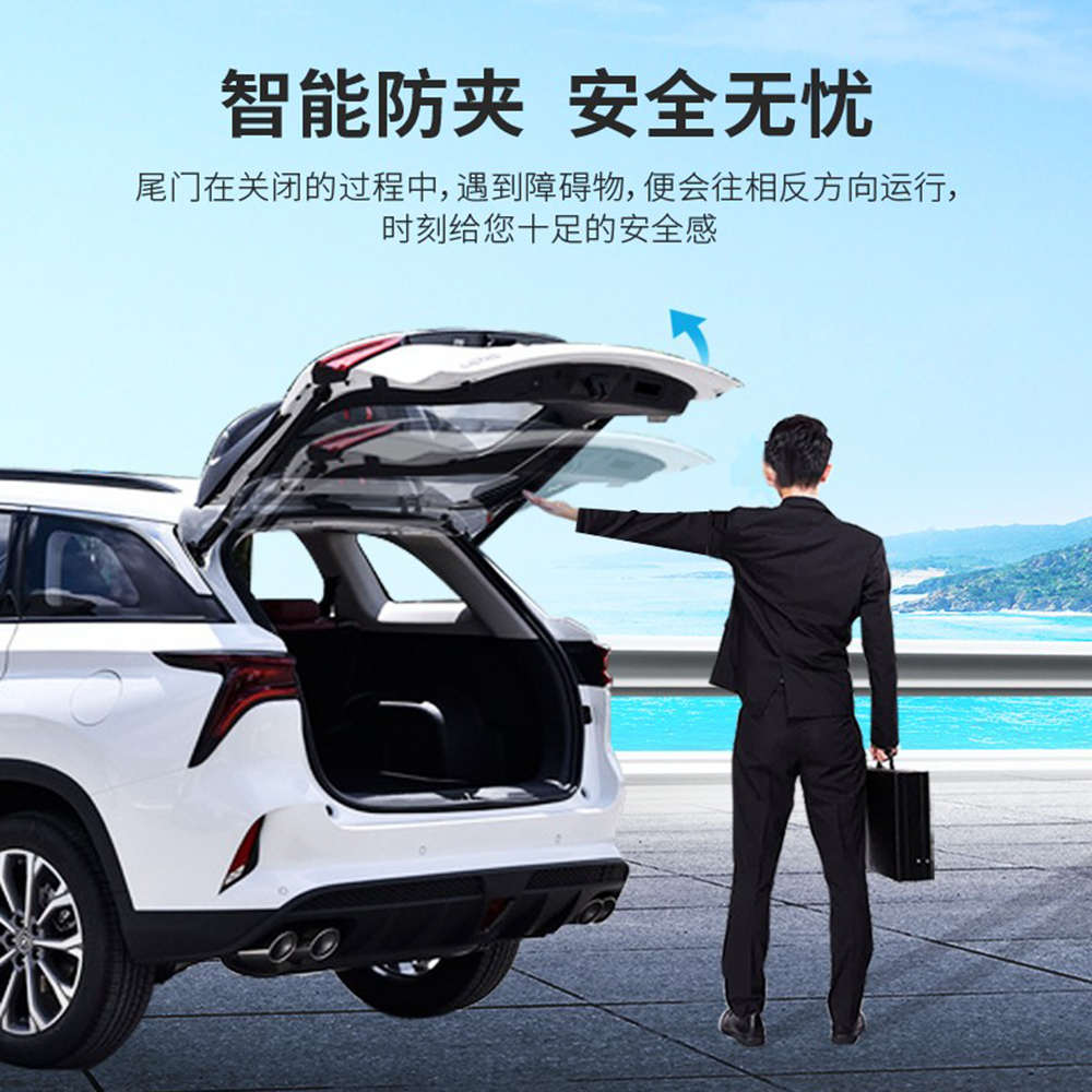 尚/cs75门x535/长安电动适用x7plus后备箱/尾改装欧55-/8595uni/t - 图3