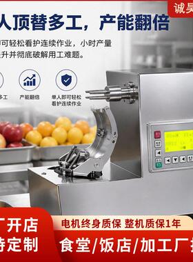 商用根茎脱皮厂家食堂马铃薯红薯打磨去泥抛光机器设备果蔬去皮机
