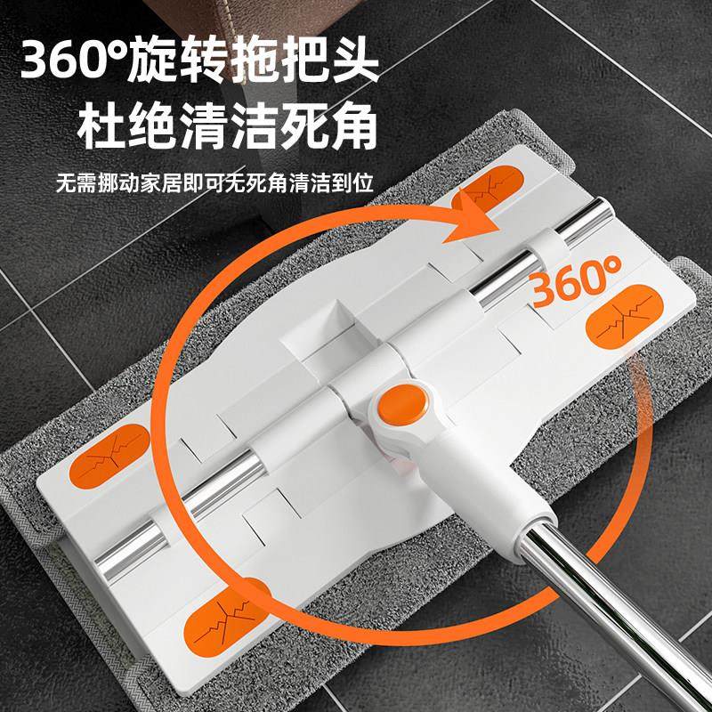 2026款吸水平板拖把懒人拖地神器一拖净静电除尘拖布家用夹布拖把,淘宝优惠券,粉丝福利购,淘宝优惠卷
