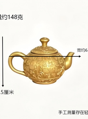 黄铜麻将麻将旋转创意装饰摆件