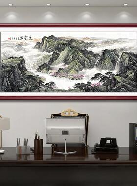 纯手绘国画 画高档山水画 画客厅挂画 画背景西墙聚宝盆靠山图办