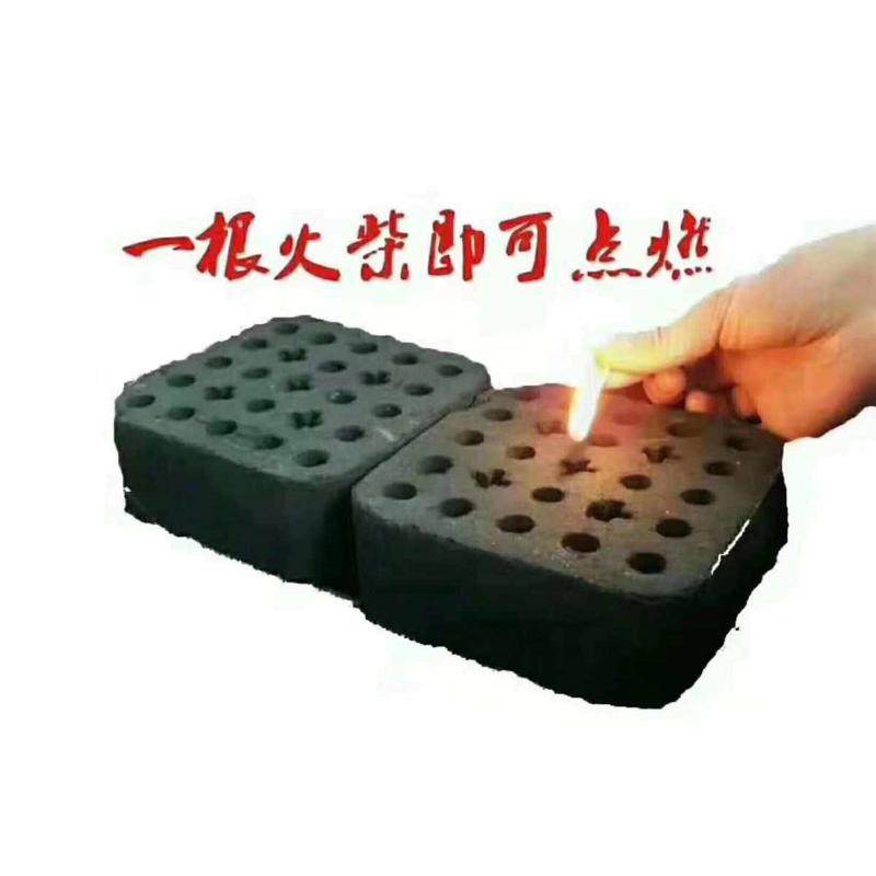 厂家批发大棚升温块 大棚碳易点燃农用草莓蔬菜花卉大棚增温块,淘宝优惠券,粉丝福利购,淘宝优惠卷