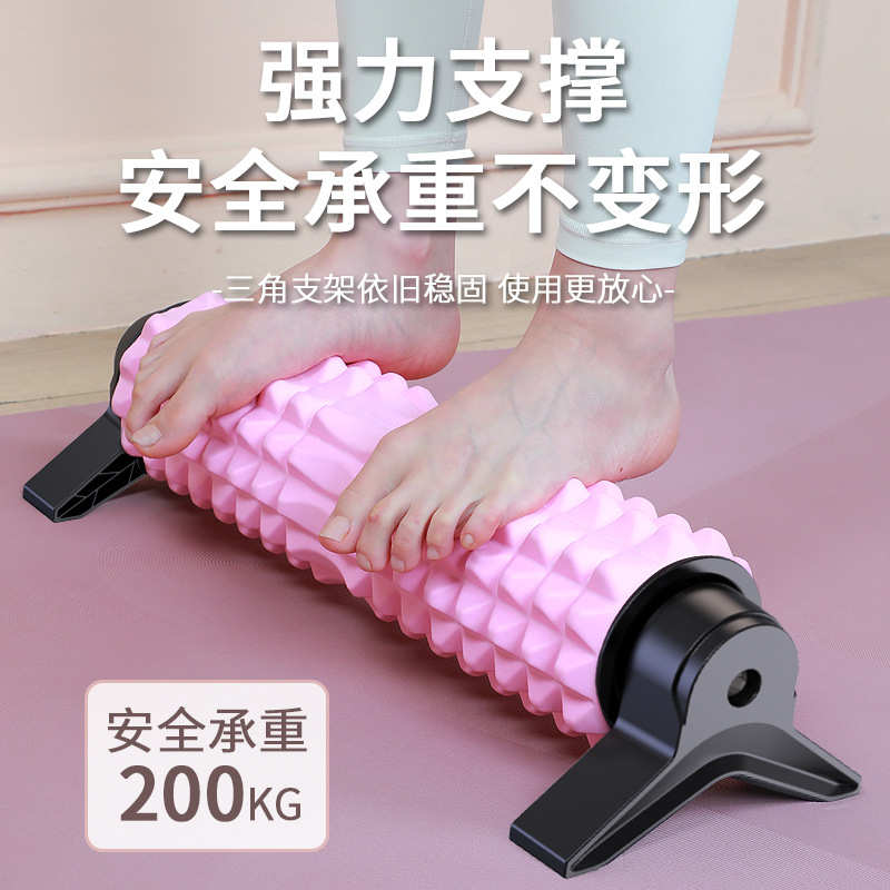 实心泡沫轴运动瑜伽柱狼牙棒瑜伽健身用品狼牙滚轴肌肉放松器批发 - 图1