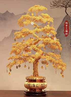 正品迁新居礼物送长辈送领招财旺事手工乔铝线摇业钱树导摆件开业