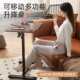 Bedside table movable lift computer table living room sofa side table folding table desk home bedroom bedside study