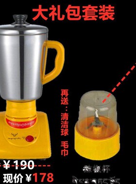 不锈钢不锈钢酥油打茶机酥油茶搅拌机电动打酥油茶桶打茶机
