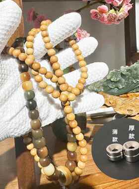 文玩手串强力磁吸扣 孔2毫米藏式强力百香籽星月磁吸扣磁铁多尺寸