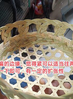 工艺品竹编帽撑太斯达勒隔热少数民族手工竹编帽圈内衬竹回族帽圈
