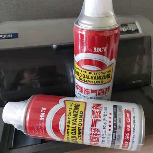 摩绅ROVA冷镀锌底漆工业钢构船舶防锈涂料防腐漆冷喷锌含锌量96% - 图0