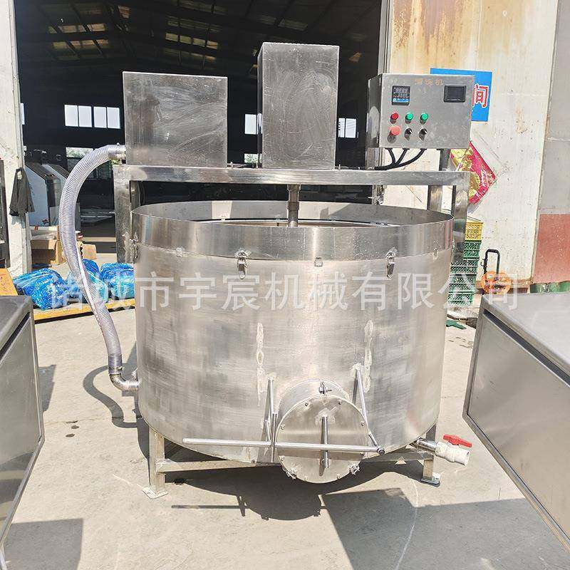 商用圆筒搅拌清洗机鸡爪猪蹄解冻去血水机器鸡翅鸡腿解冻搅拌设备,淘宝优惠券,粉丝福利购,淘宝优惠卷