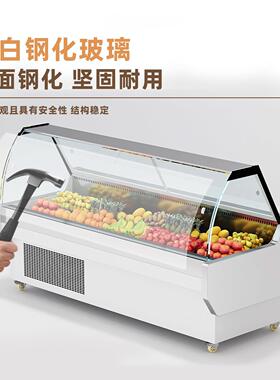 宝尼尔甘草水果展示柜水果捞冷藏柜风冷无霜果切柜商用雪柜可定制