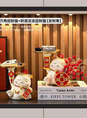 欢迎回家置物架摆乔件入户玄关钥匙收客纳饰品进门装托盘厅BODP-5