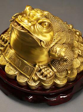 开业店铺摆件金蟾蟾蜍招财进宝金蟾大号办公室客厅家居装饰品摆件