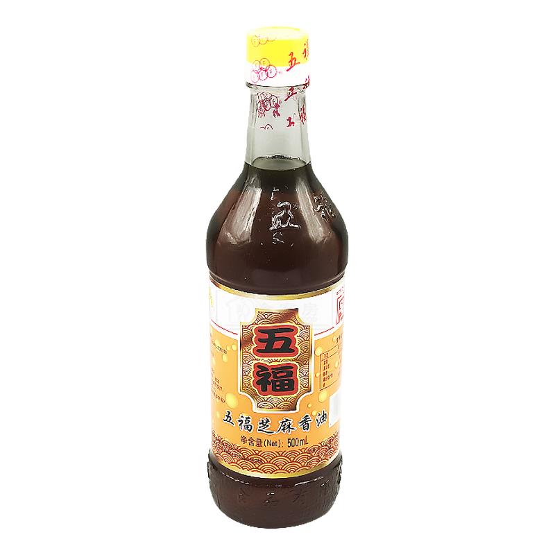 图5
