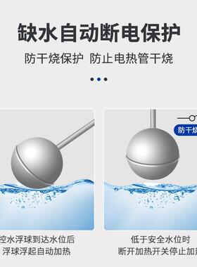 商用大容量烧水机食堂茶楼全自动电热水机不锈钢大型开水器茶水炉