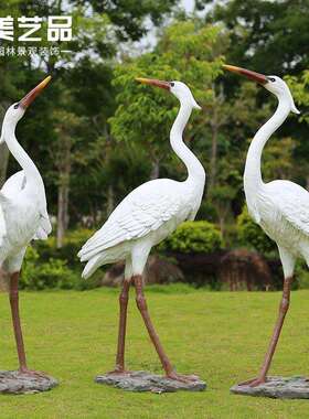 户外钢BL0002园林仿真鸟玻类白鹭树脂摆件别墅庭院假水山池璃景观