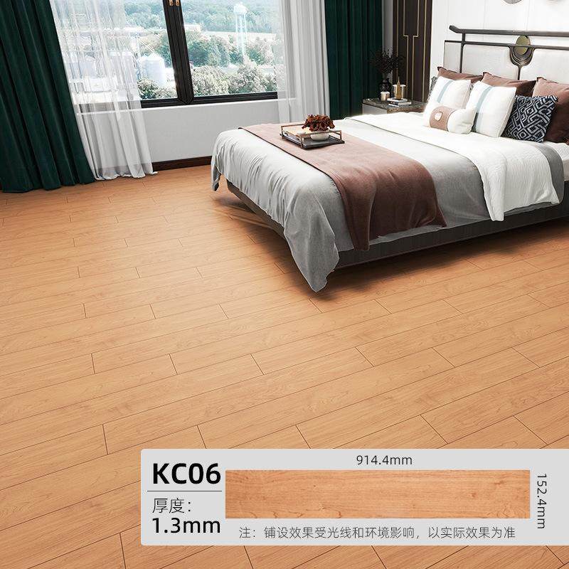 仿木纹pvc地板贴自粘家用地面翻新改造水泥地塑胶地板革加厚耐磨,淘宝优惠券,粉丝福利购,淘宝优惠卷