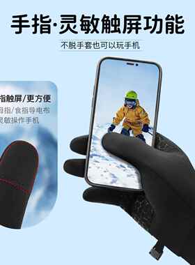 儿童潜水专用手套夏季防晒潜泳浮潜游泳冲浪防刺防割伤小孩子透气