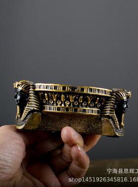 古埃厅法及个性酒烟店时尚烟缸卧室客装饰品创意老000258灰缸办公