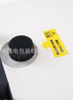 工业冷水机水循环风冷式零下冷冻机降温冰水机激光制冷机冷水箱