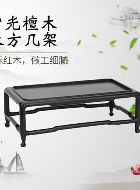 长方形黑色仿实质木底座鱼缸花盆奇KUQ景石炕几座子瓶工艺品摆件