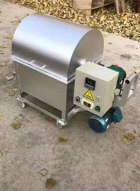 杂粮面粉电动炒货机商用花生瓜子板栗翻炒机多功能滚筒式炒料机