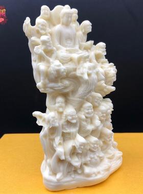 高档象牙果八罗汉佛供像大日如十来摆降龙伏虎罗汉尊者件寺庙佛堂