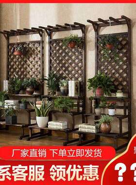 防腐木花地架阳台多层阶梯落式庭户院室外花架子内vIkmFNYk实木网