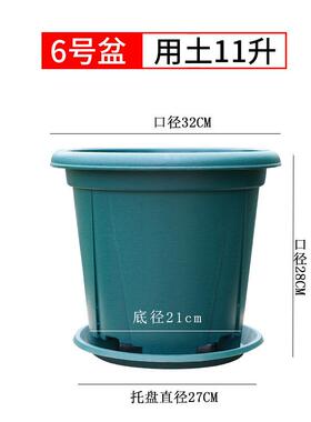 塑料盆加厚青山种树落地绿植花瓶