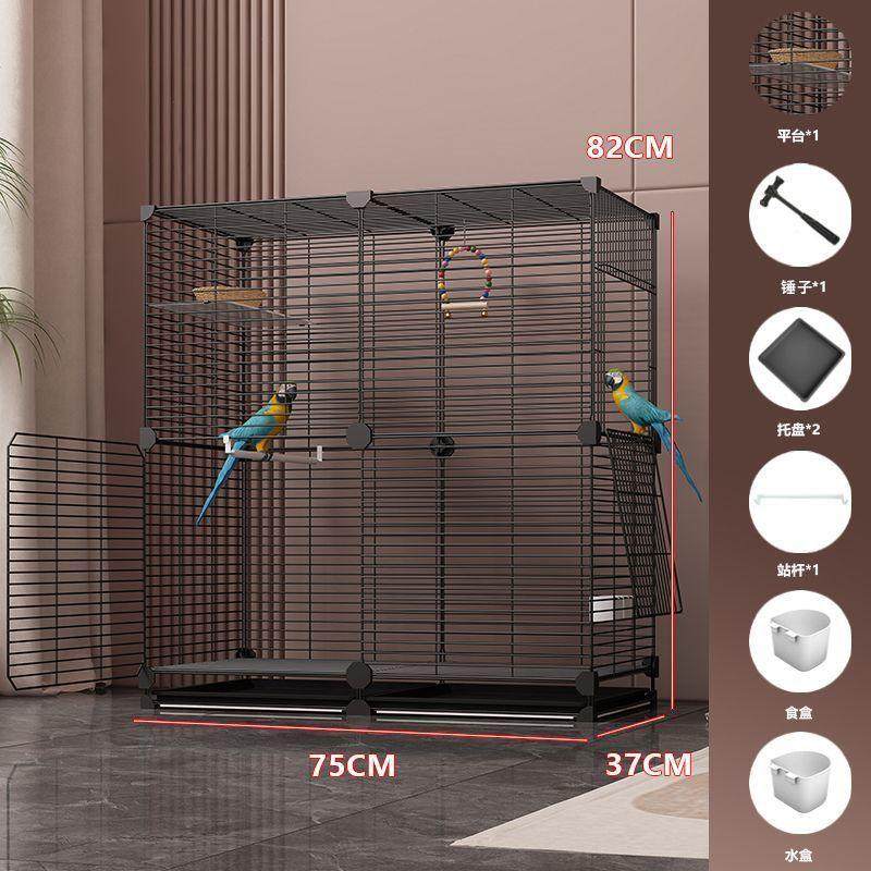 鸟笼虎皮鹦鹉豪华大型大号玄凤玉鸟画眉繁殖笼专用铁艺鸟笼子,淘宝优惠券,粉丝福利购,淘宝优惠卷