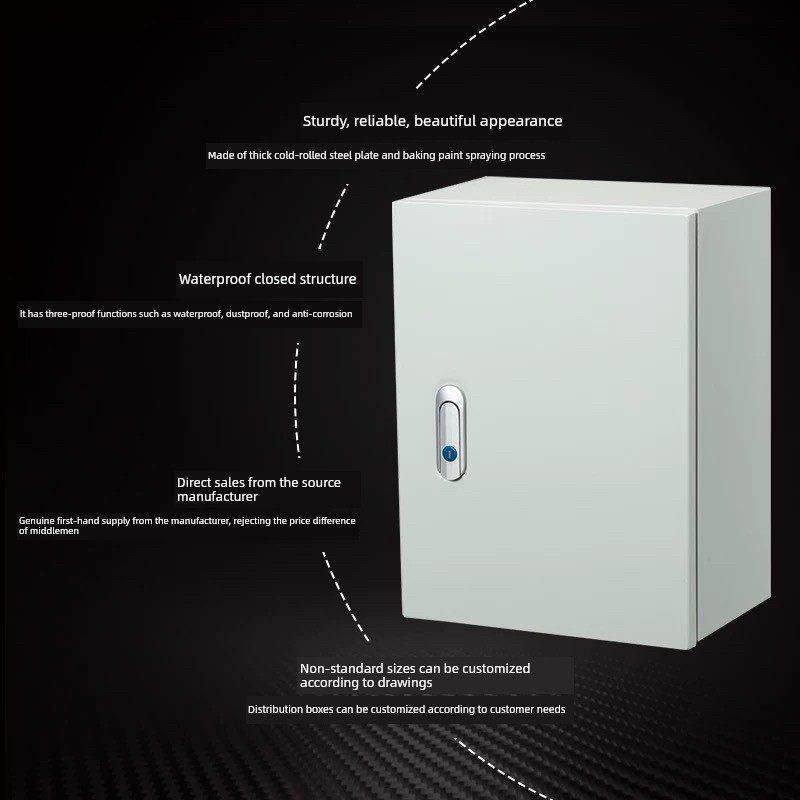 1.2加厚控制配线电柜80*60*25 50*40*30*20*15,淘宝优惠券,粉丝福利购,淘宝优惠卷