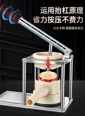 立式灌香肠家用灌肠器灌肠机肠衣手动肠罐肉肠做腊肠的工具香肠机