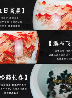 景德镇陶瓷鸿运当头聚宝盆摆件家居客厅新中式客厅玄关招财装饰品