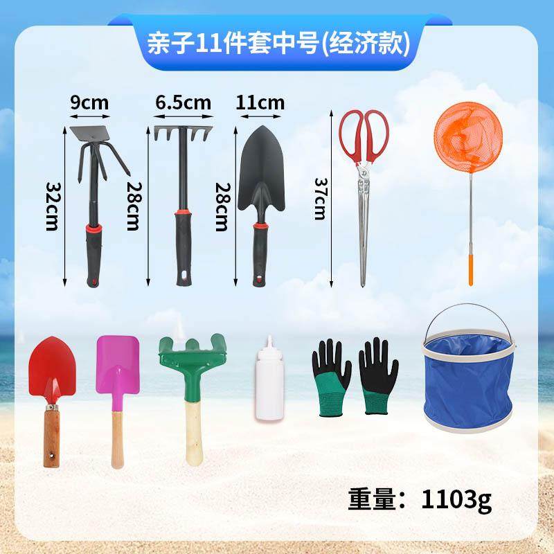 赶海工具装备儿童神器套装大全抓螃蟹钳夹子专业海滩用抽虾耙子铲,淘宝优惠券,粉丝福利购,淘宝优惠卷