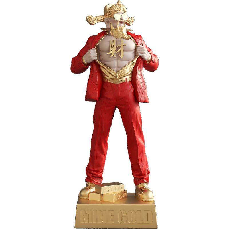 2025年新款客厅摆件旺宅摆件国潮肌肉财神爷落地店铺商场开业礼物,淘宝优惠券,粉丝福利购,淘宝优惠卷