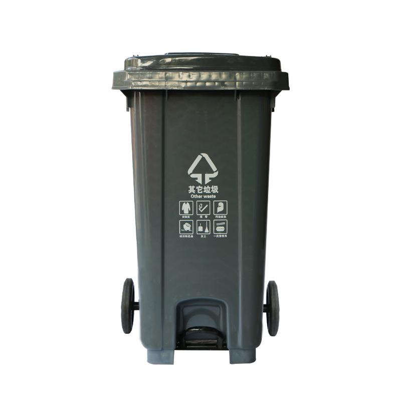 料垃圾桶户外圾箱24垃0L脚踏环塑599卫垃圾圾桶商场物业分类垃箱 - 图3