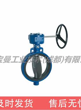 艾默生Keystone凯斯通Figure 2000对夹式浆液控制蝶阀弹性阀座