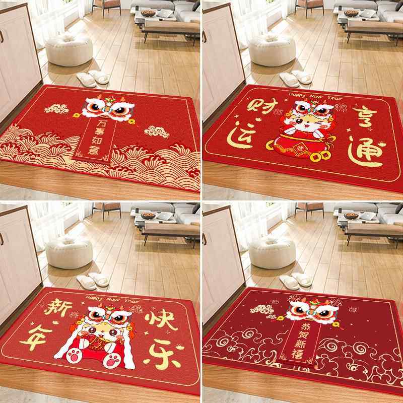 【2024新年家用喜庆入户地垫】防滑玄关蹭土进门口垫厕所吸水脚垫,淘宝优惠券,粉丝福利购,淘宝优惠卷